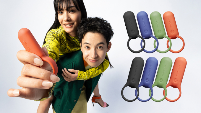 ペアリング購入ページはこちら